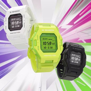 Zegarek CASIO G-SHOCK GD-B500-1ER Casio G-SHOCK G-Squad Compact GD-B500-1ER to męski zegarek zaprojektowany z myślą o nowoczesnym stylu. 2.jpg