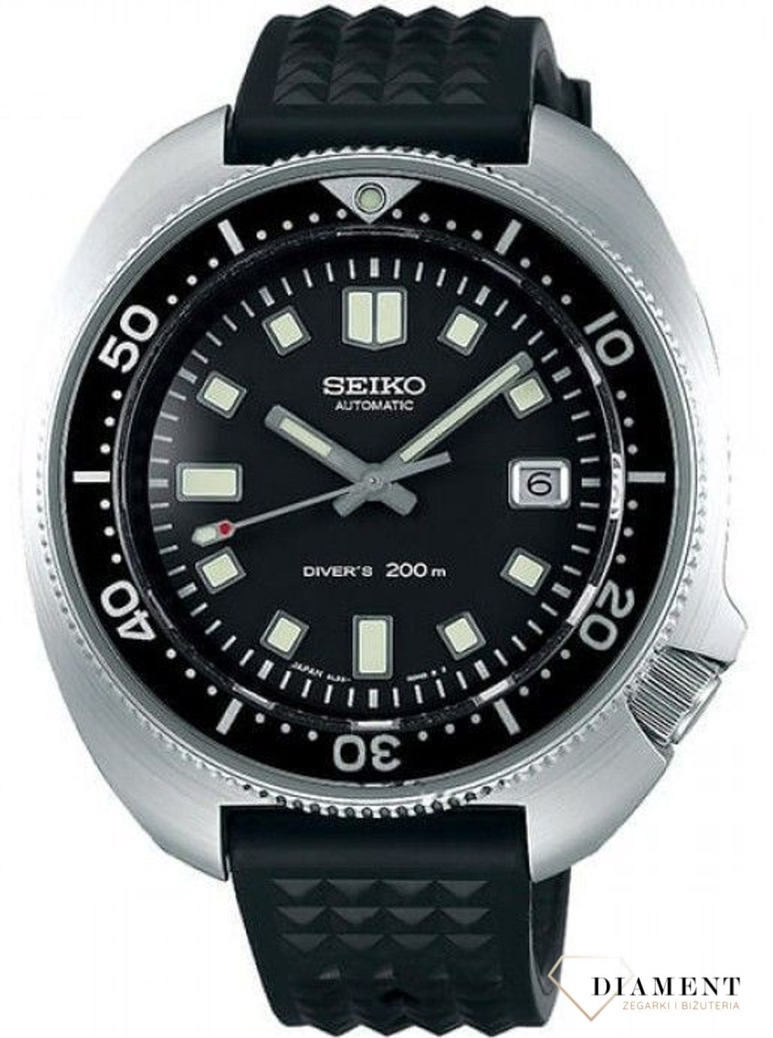 Часы seiko prospex